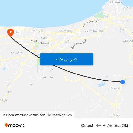 Al Amerat Old to Gutech map