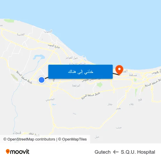 S.Q.U. Hospital to Gutech map