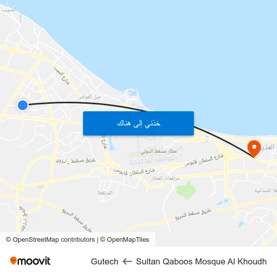 Sultan Qaboos Mosque Al Khoudh to Gutech map