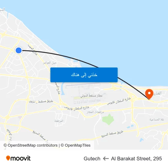 Al Barakat Street, 295 to Gutech map