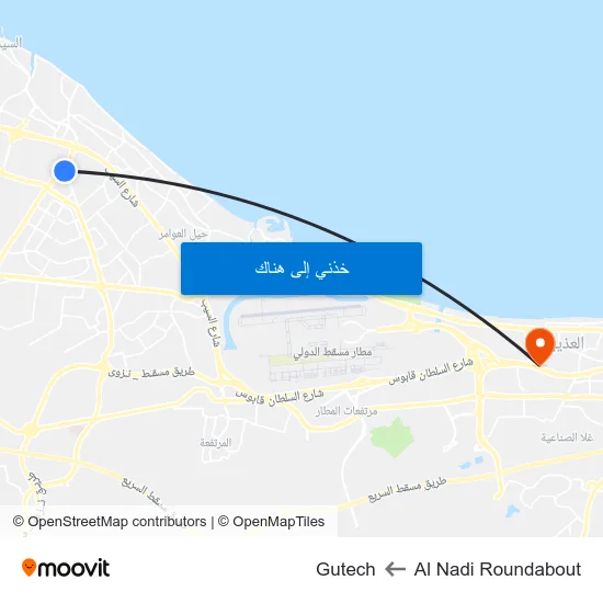 Al Nadi Roundabout to Gutech map