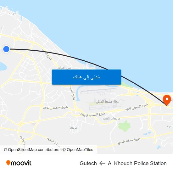 Al Khoudh Police Station to Gutech map