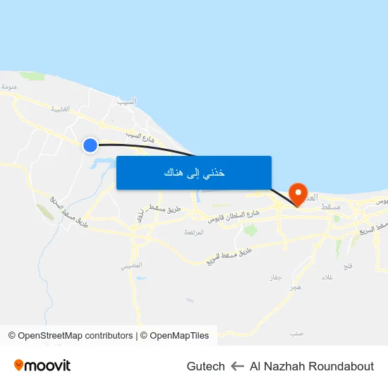 Al Nazhah Roundabout to Gutech map