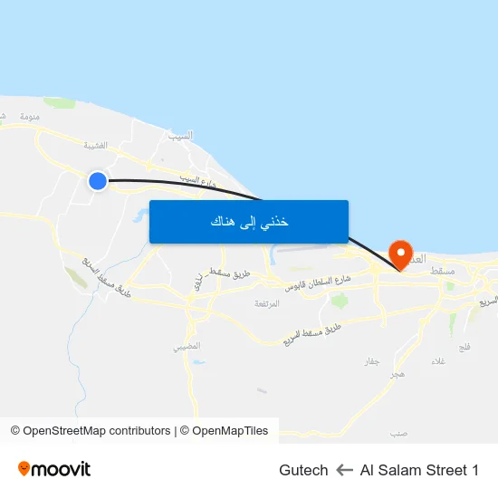 Al Salam Street 1 to Gutech map
