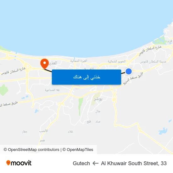 Al Khuwair South Street, 33 to Gutech map