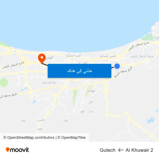 Al Khuwair 2 to Gutech map