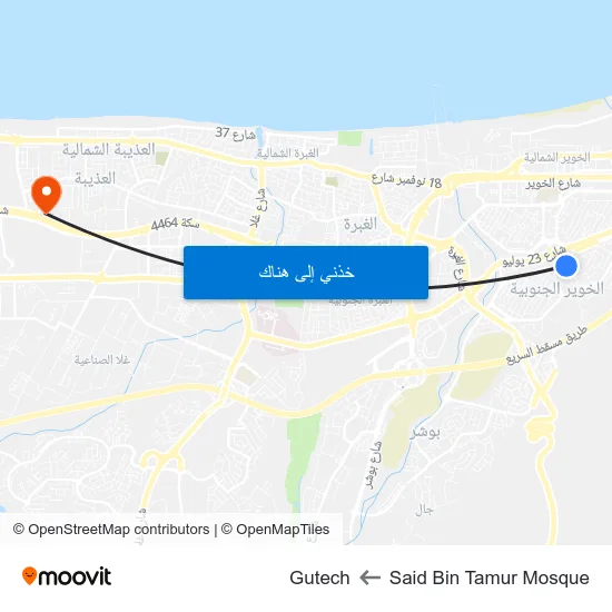 Said Bin Tamur Mosque to Gutech map