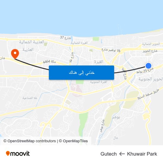 Khuwair Park to Gutech map