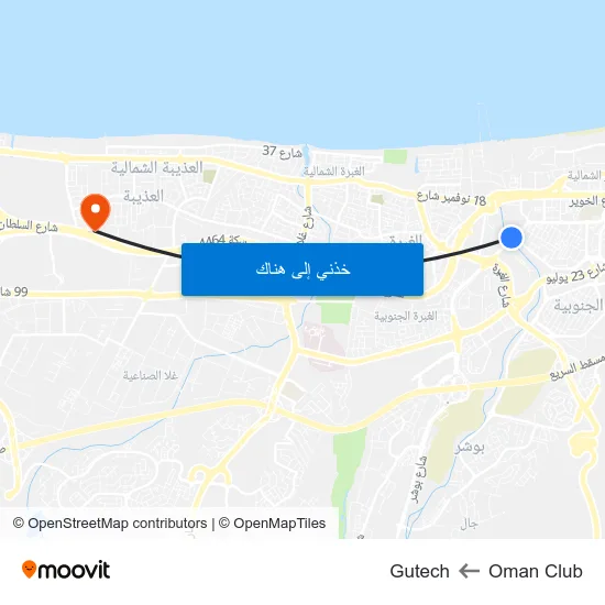 Oman Club to Gutech map