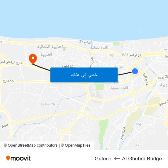 Al Ghubra Bridge to Gutech map