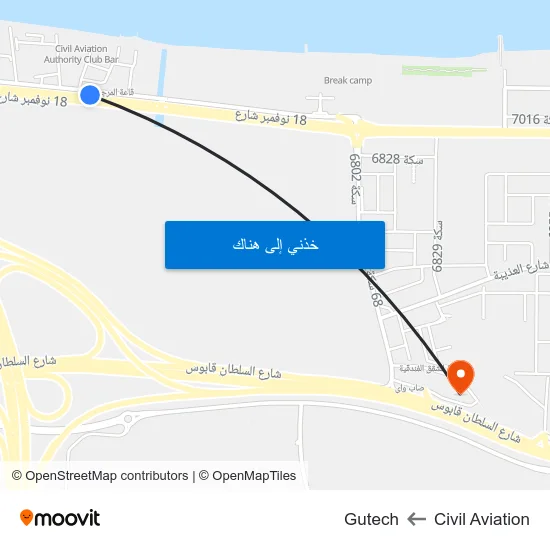 Civil Aviation to Gutech map