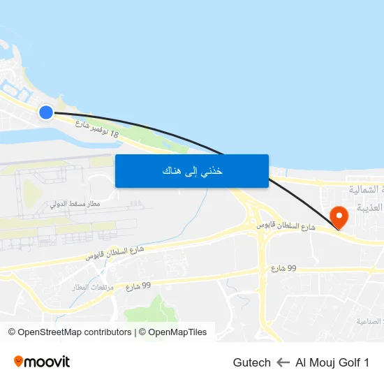 Al Mouj Golf 1 to Gutech map