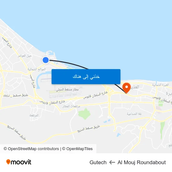 Al Mouj Roundabout to Gutech map