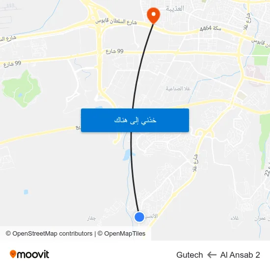 Al Ansab 2 to Gutech map