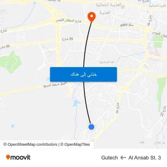 Al Ansab St. 3 to Gutech map