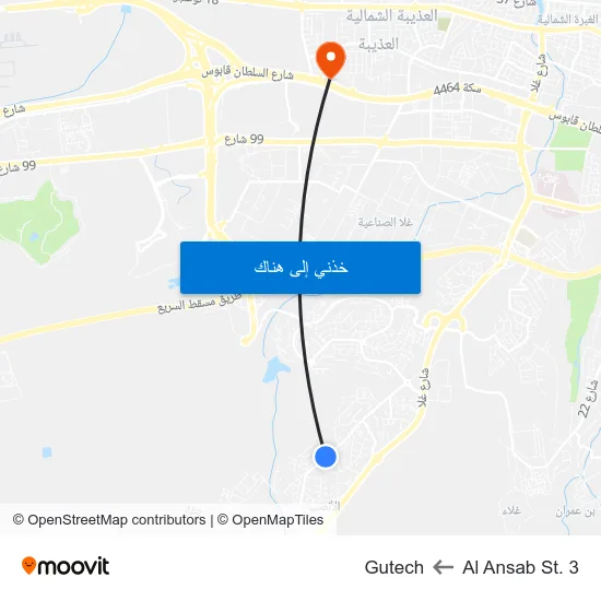 Al Ansab St. 3 to Gutech map
