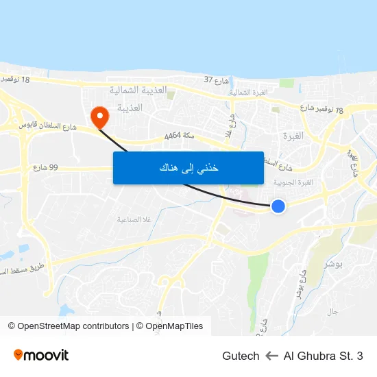 Al Ghubra St. 3 to Gutech map