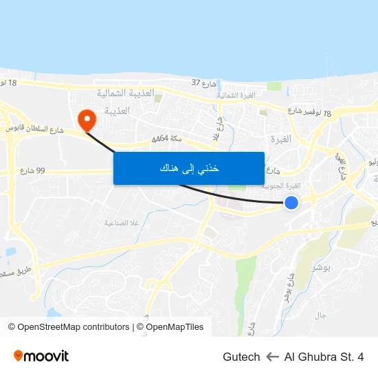 Al Ghubra St. 4 to Gutech map
