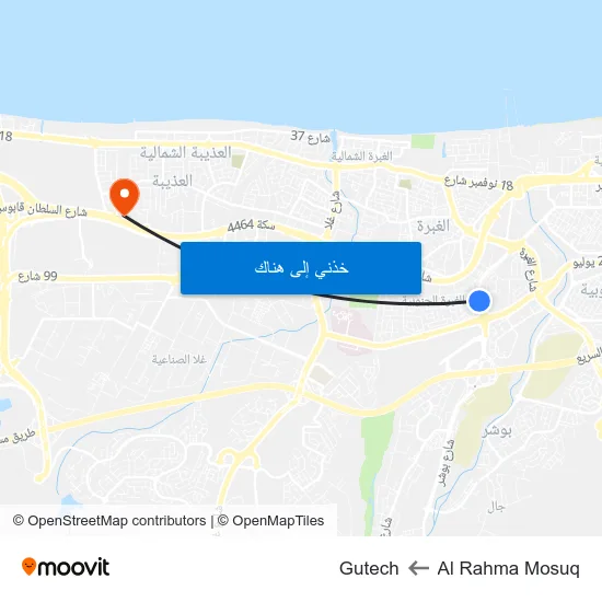 Al Rahma Mosuq to Gutech map