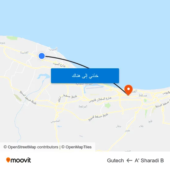 A' Sharadi B to Gutech map