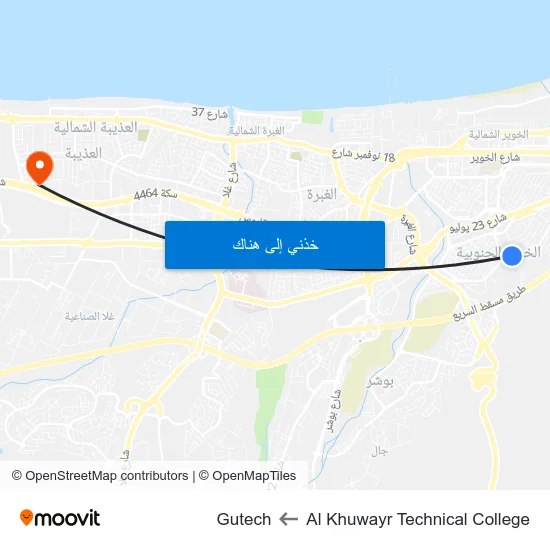 Al Khuwayr Technical College to Gutech map