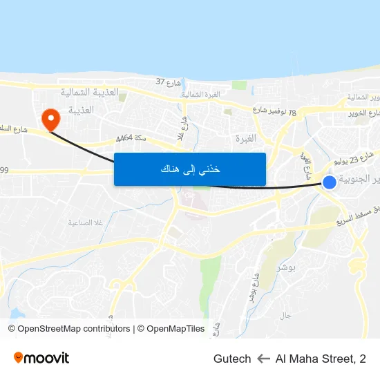 Al Maha Street, 2 to Gutech map