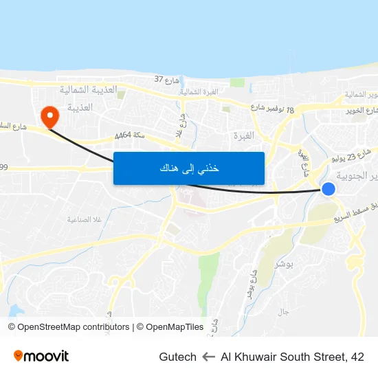 Al Khuwair South Street, 42 to Gutech map