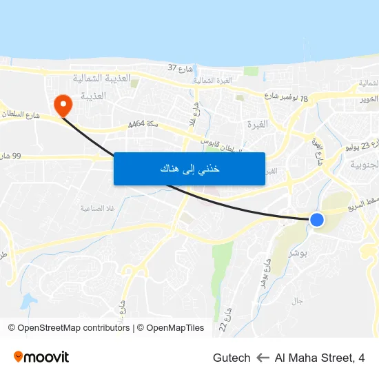 Al Maha Street, 4 to Gutech map