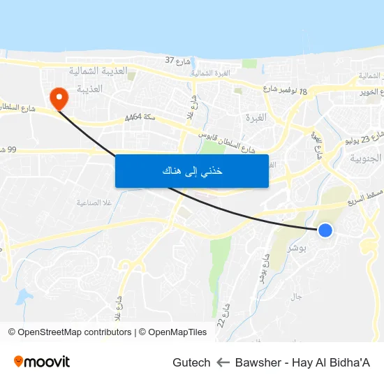 Bawsher - Hay Al Bidha'A to Gutech map