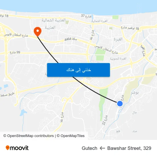 Bawshar Street, 329 to Gutech map