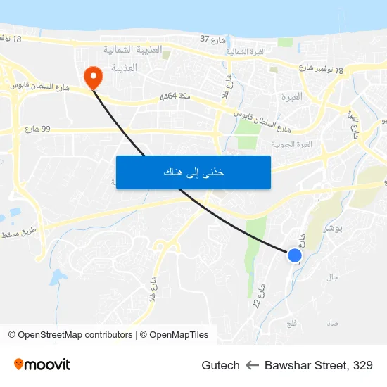 Bawshar Street, 329 to Gutech map