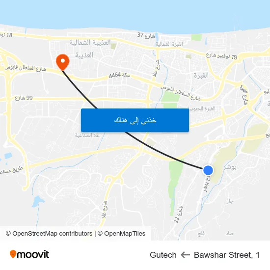 Bawshar Street, 1 to Gutech map