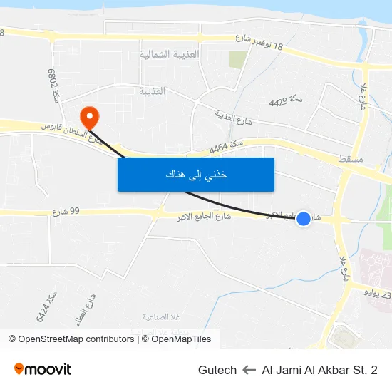 Al Jami Al Akbar St. 2 to Gutech map