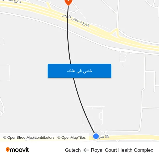 Royal Court Health Complex to Gutech map