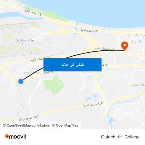 College to Gutech map