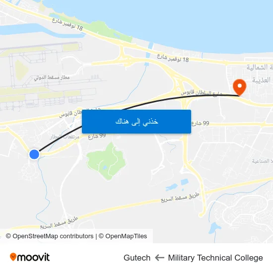 Military Technical College to Gutech map