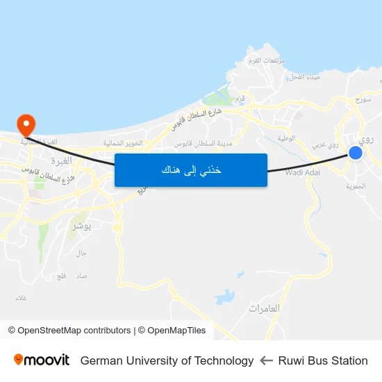 Ruwi Bus Station to German University of Technology map