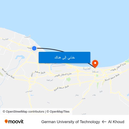 Al Khoud to German University of Technology map