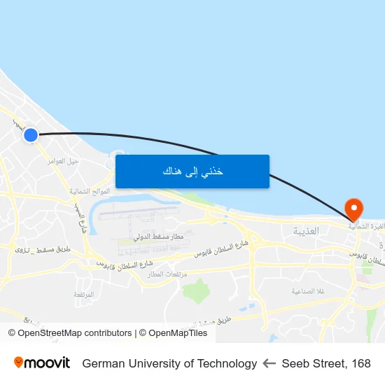 Seeb Street, 168 to German University of Technology map