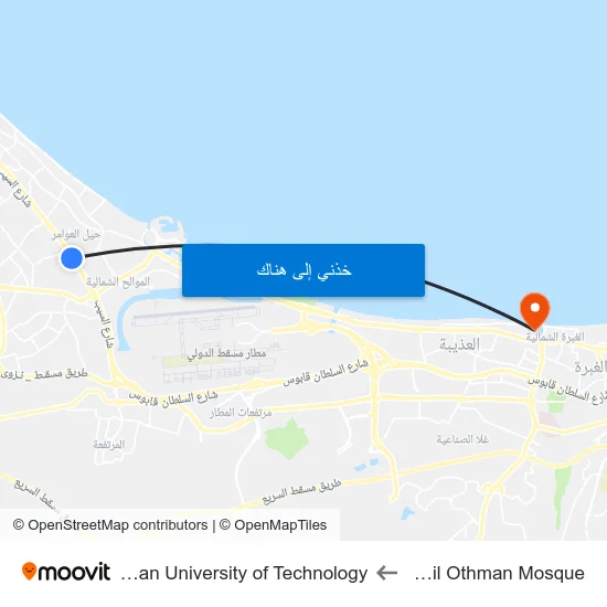Al Hail Othman Mosque to German University of Technology map