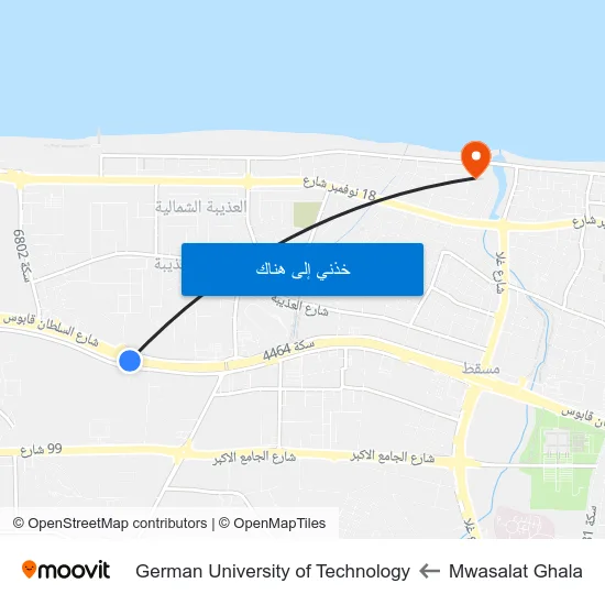 Mwasalat Ghala to German University of Technology map