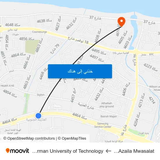 Al Azaila Mwasalat to German University of Technology map