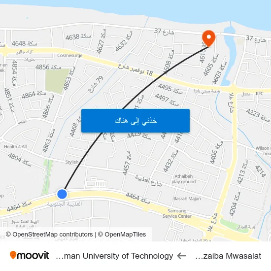 Al Azaiba Mwasalat to German University of Technology map