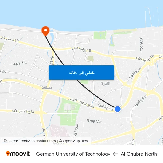 Al Ghubra North to German University of Technology map
