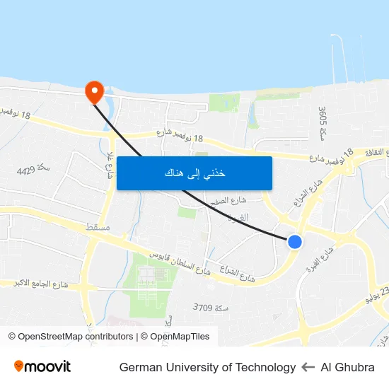 Al Ghubra to German University of Technology map