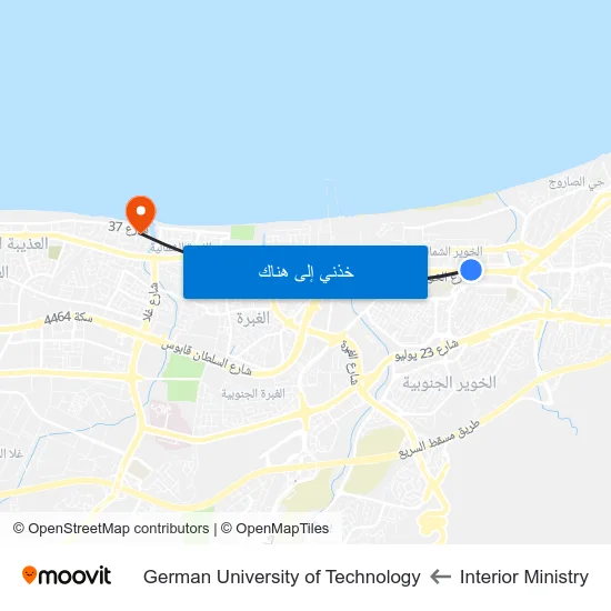 Interior Ministry to German University of Technology map