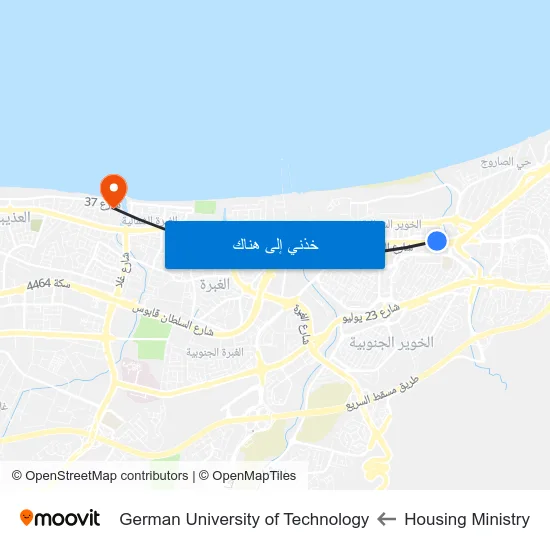 Housing Ministry to German University of Technology map