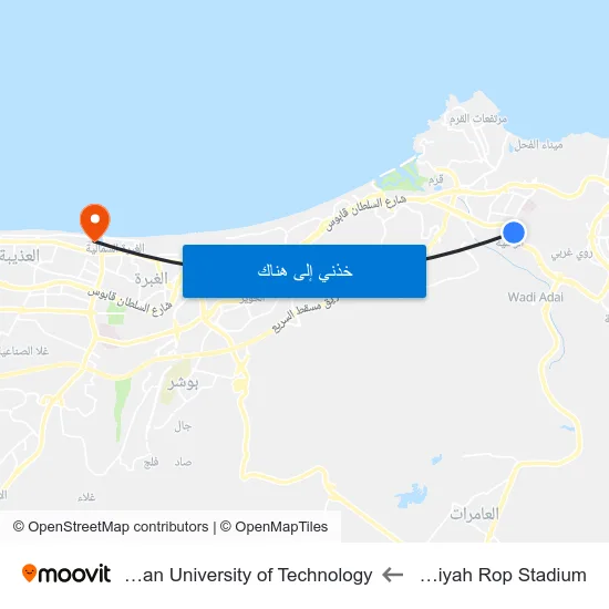 Wataiyah Rop Stadium to German University of Technology map