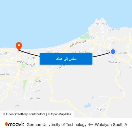Wataiyah South A to German University of Technology map