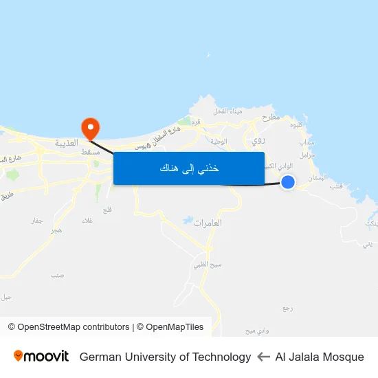 Al Jalala Mosque to German University of Technology map